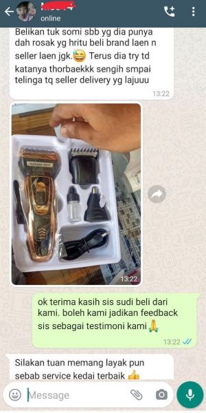 photo6199445083577757314